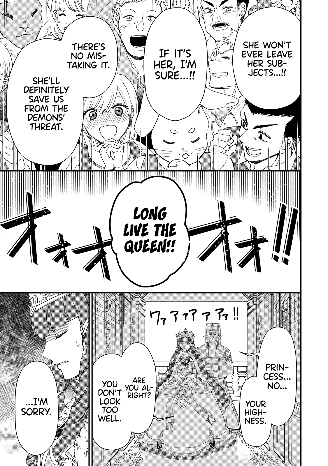 Read Chillin Different World Life Of The EX-Brave Candidate Was Cheat From Lv2 EN Manga Online