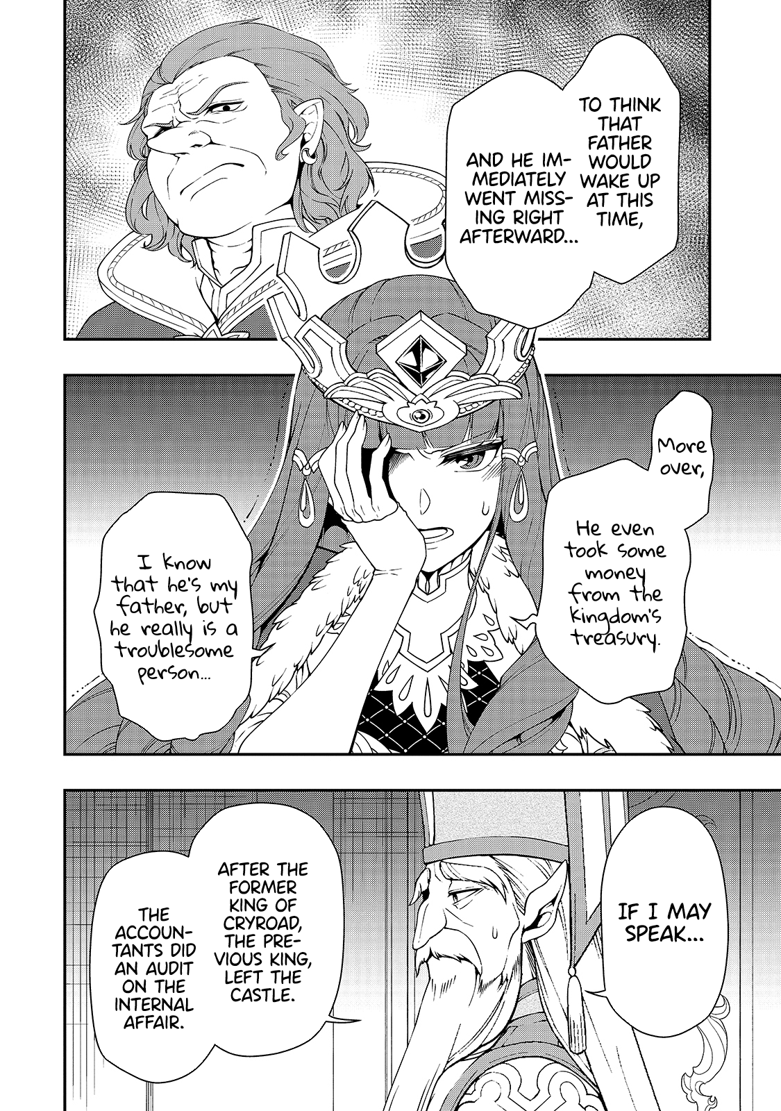 Read Chillin Different World Life Of The EX-Brave Candidate Was Cheat From Lv2 EN Manga Online