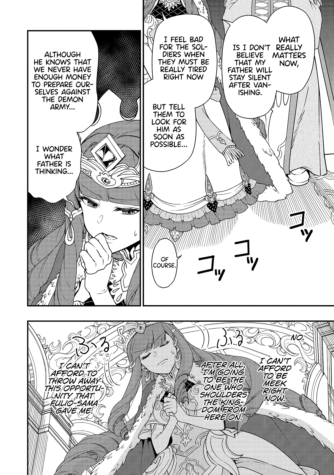 Read Chillin Different World Life Of The EX-Brave Candidate Was Cheat From Lv2 EN Manga Online