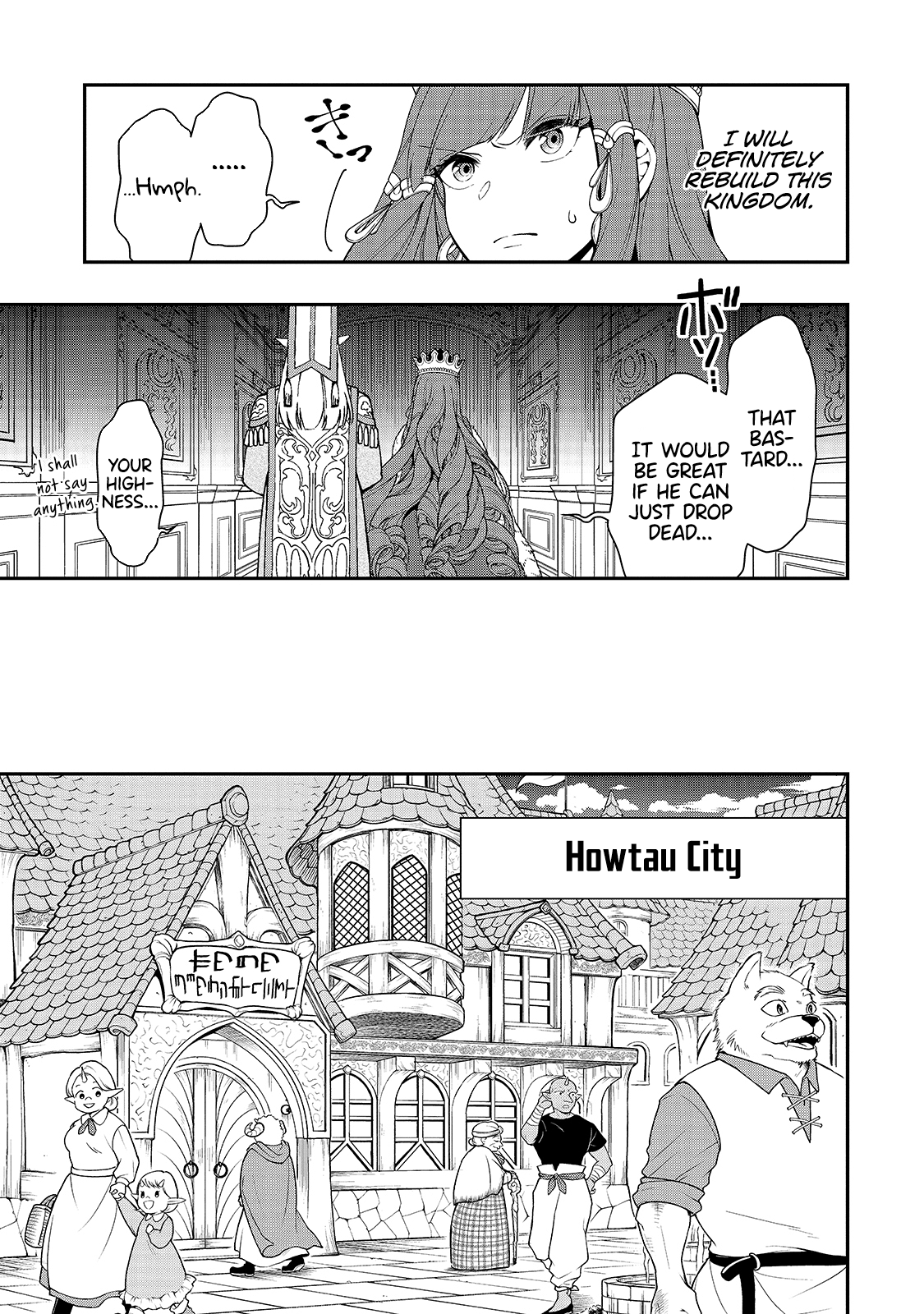 Read Chillin Different World Life Of The EX-Brave Candidate Was Cheat From Lv2 EN Manga Online