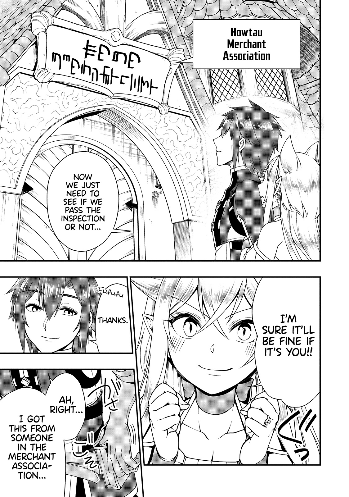 Read Chillin Different World Life Of The EX-Brave Candidate Was Cheat From Lv2 EN Manga Online