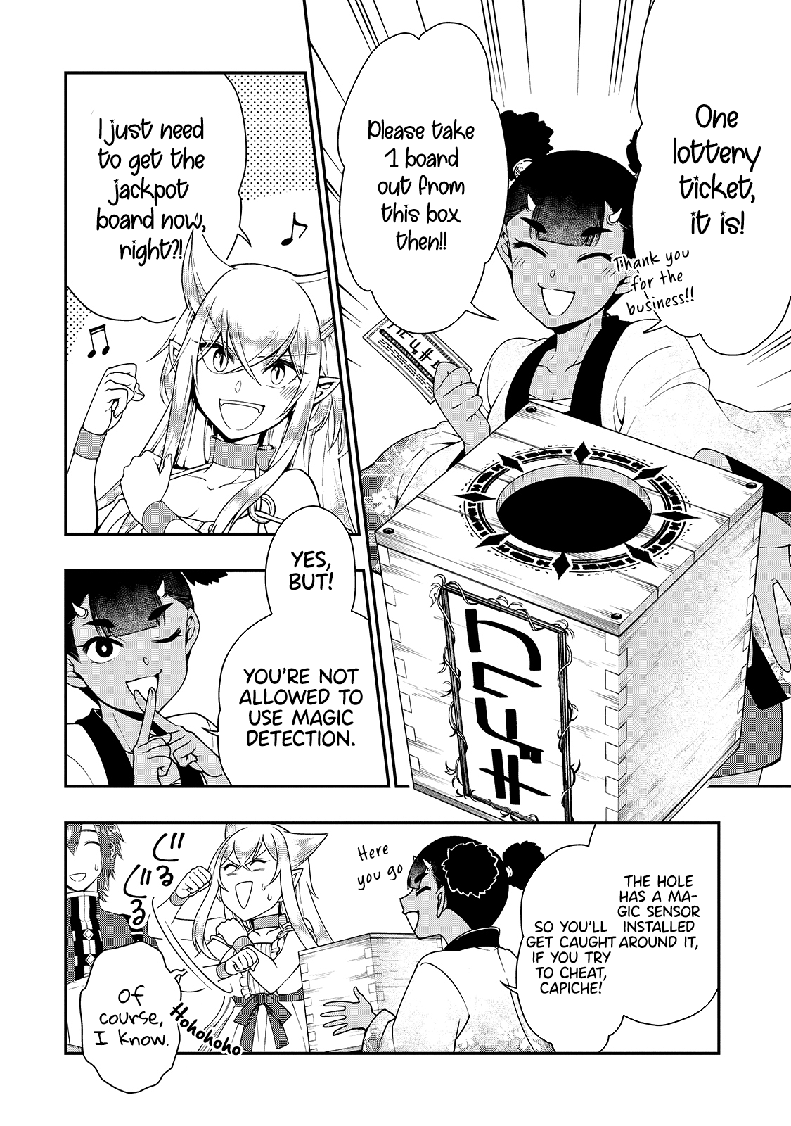 Read Chillin Different World Life Of The EX-Brave Candidate Was Cheat From Lv2 EN Manga Online