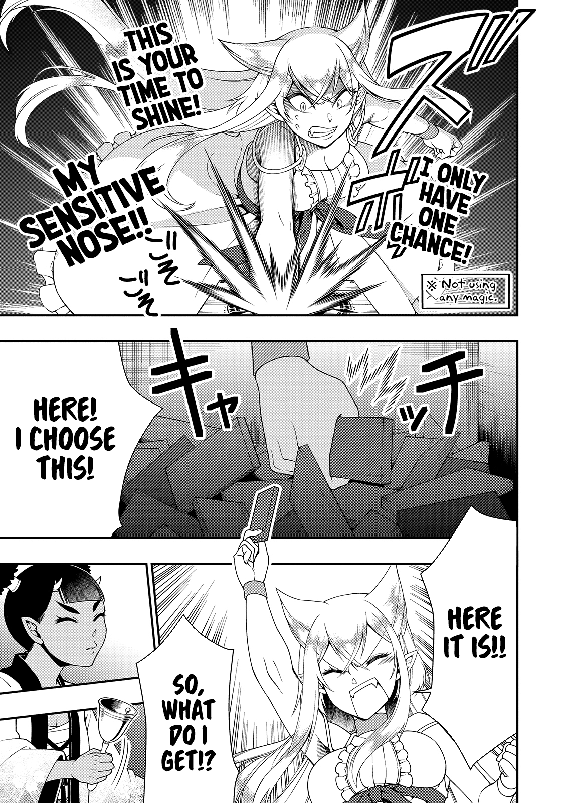 Read Chillin Different World Life Of The EX-Brave Candidate Was Cheat From Lv2 EN Manga Online