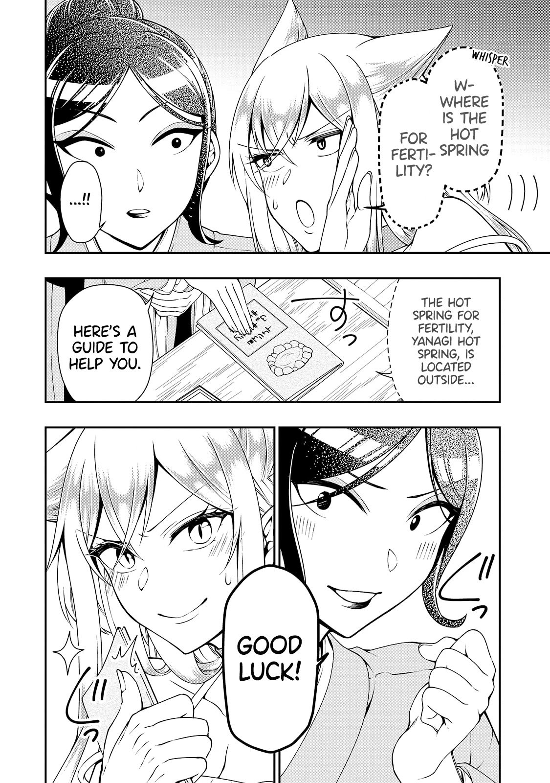 Read Chillin Different World Life Of The EX-Brave Candidate Was Cheat From Lv2 EN Manga Online