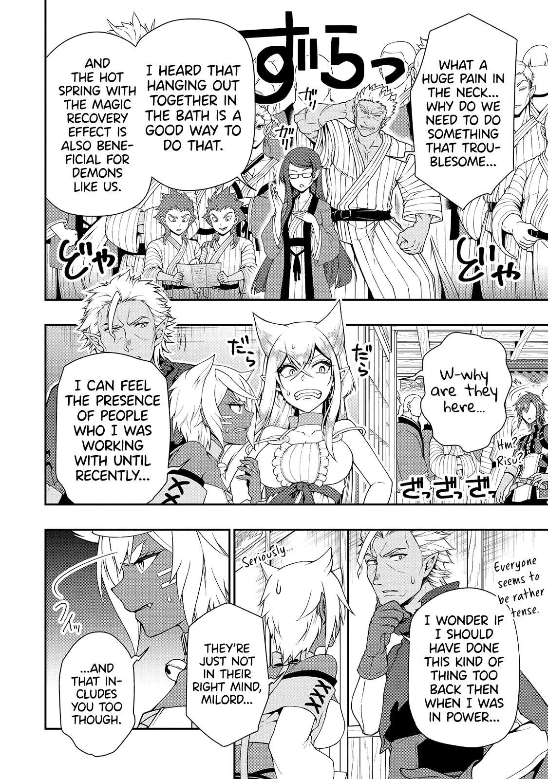 Read Chillin Different World Life Of The EX-Brave Candidate Was Cheat From Lv2 EN Manga Online
