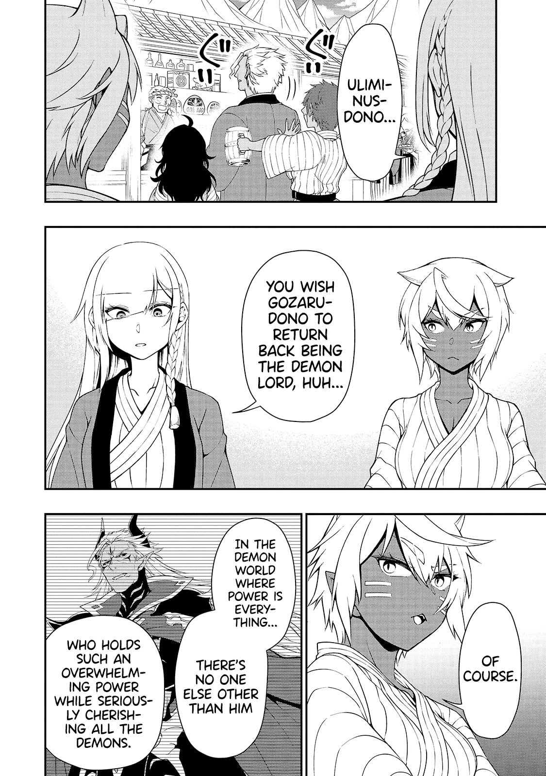 Read Chillin Different World Life Of The EX-Brave Candidate Was Cheat From Lv2 EN Manga Online