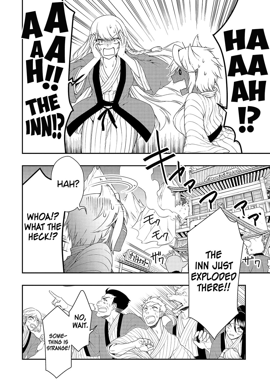 Read Chillin Different World Life Of The EX-Brave Candidate Was Cheat From Lv2 EN Manga Online
