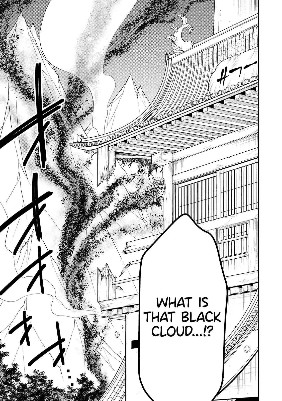 Read Chillin Different World Life Of The EX-Brave Candidate Was Cheat From Lv2 EN Manga Online