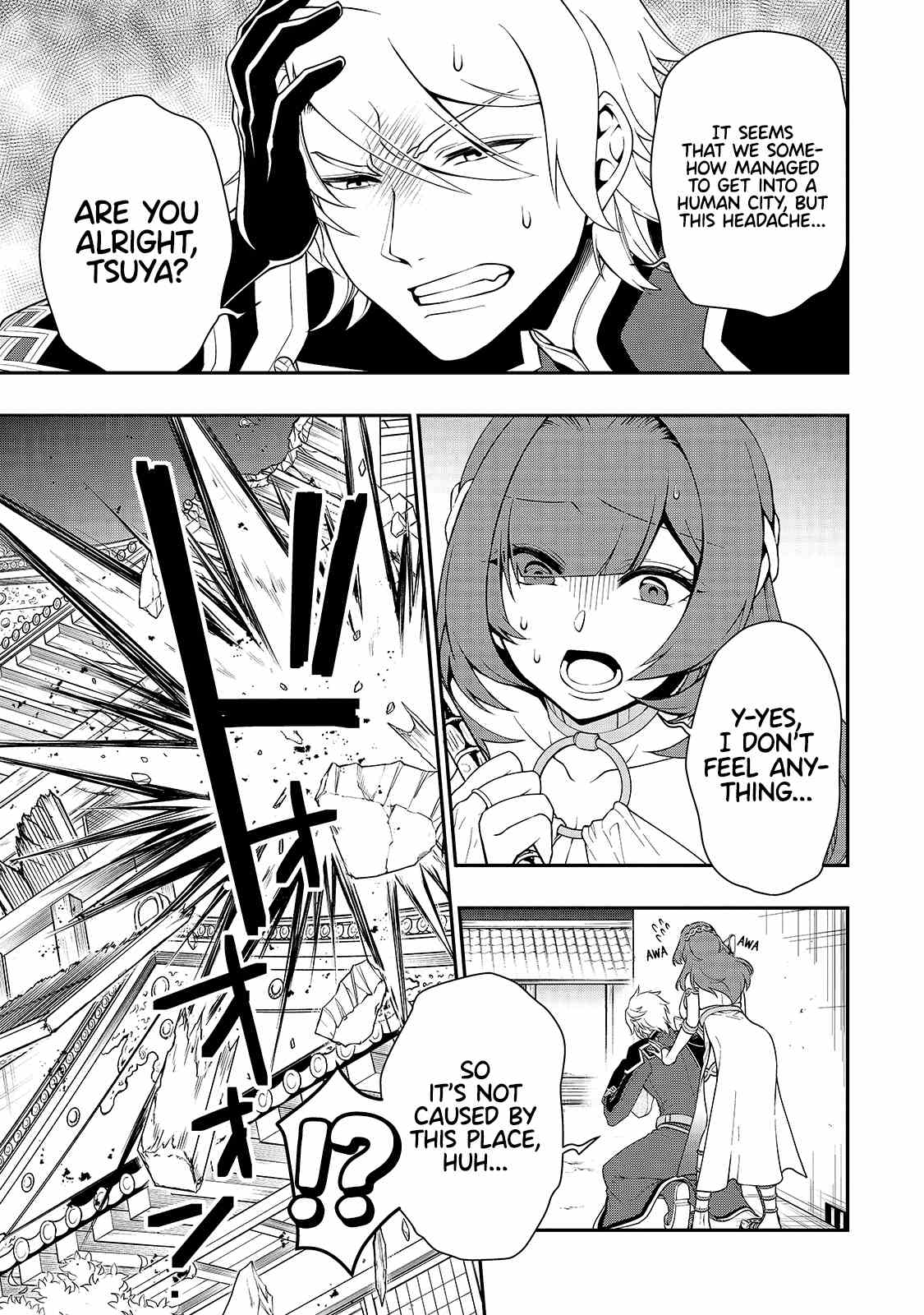 Read Chillin Different World Life Of The EX-Brave Candidate Was Cheat From Lv2 EN Manga Online