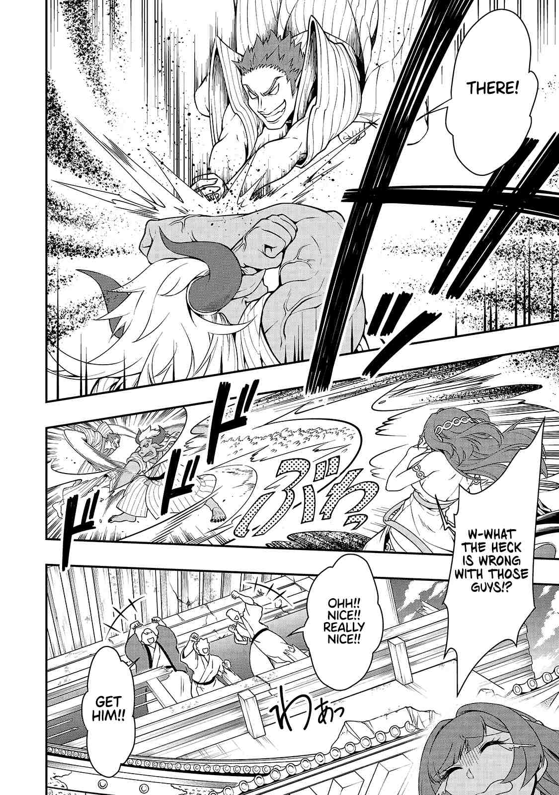 Read Chillin Different World Life Of The EX-Brave Candidate Was Cheat From Lv2 EN Manga Online
