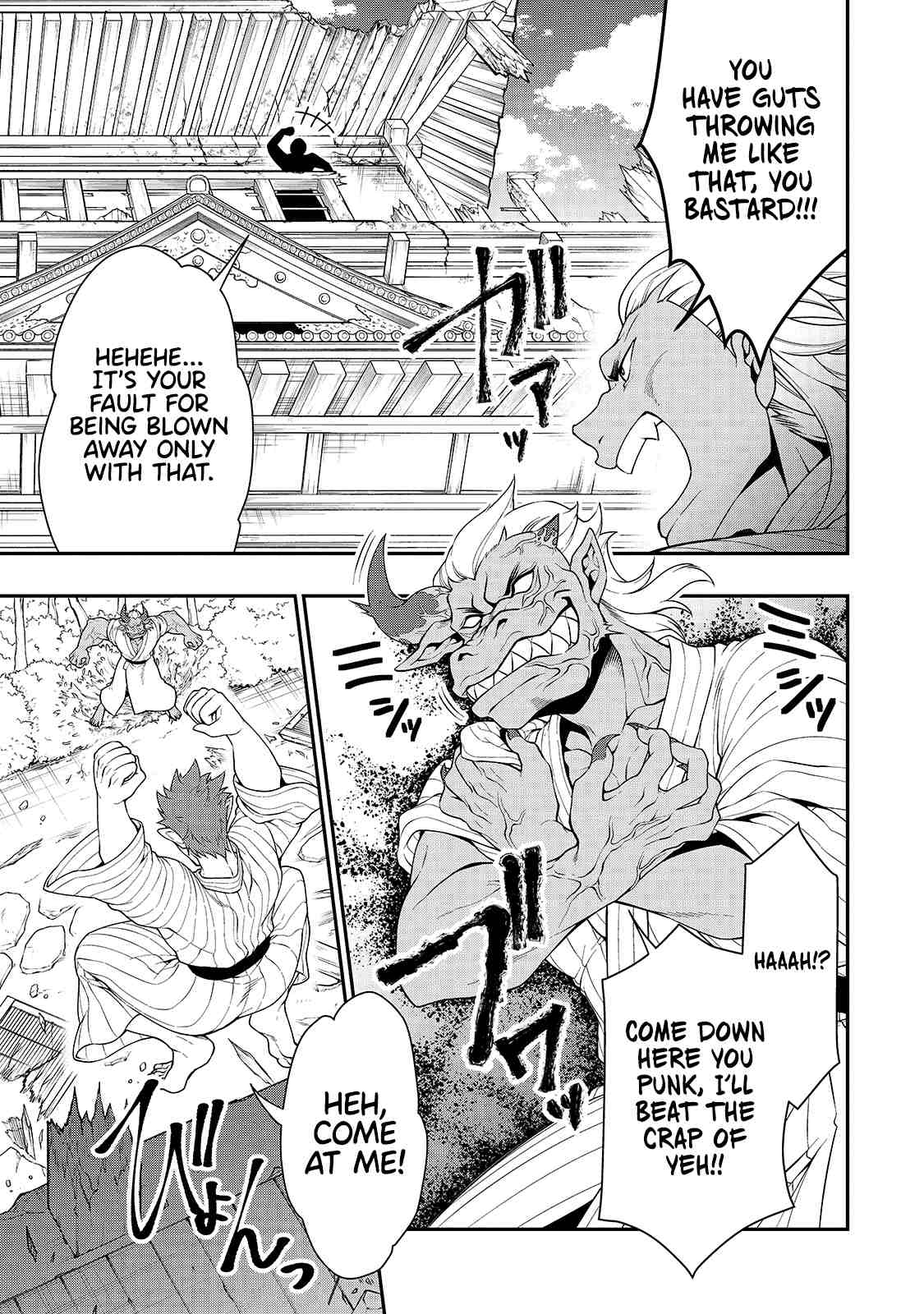Read Chillin Different World Life Of The EX-Brave Candidate Was Cheat From Lv2 EN Manga Online
