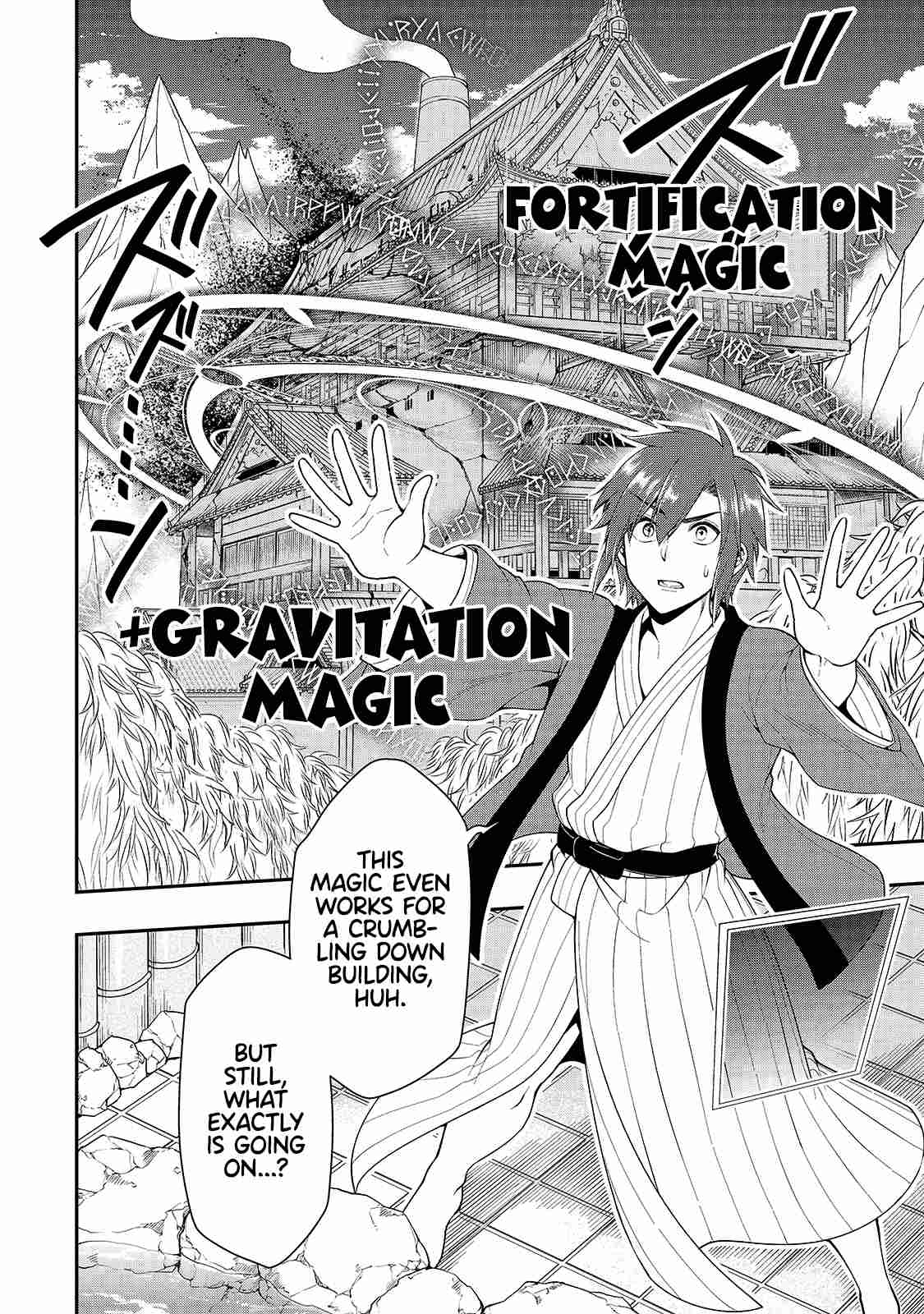 Read Chillin Different World Life Of The EX-Brave Candidate Was Cheat From Lv2 EN Manga Online