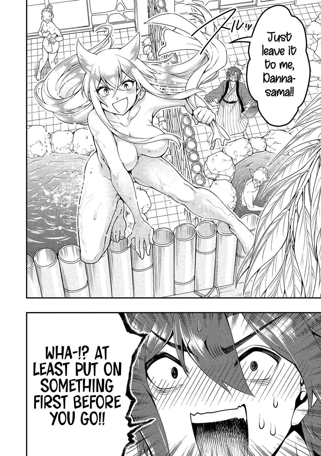 Read Chillin Different World Life Of The EX-Brave Candidate Was Cheat From Lv2 EN Manga Online