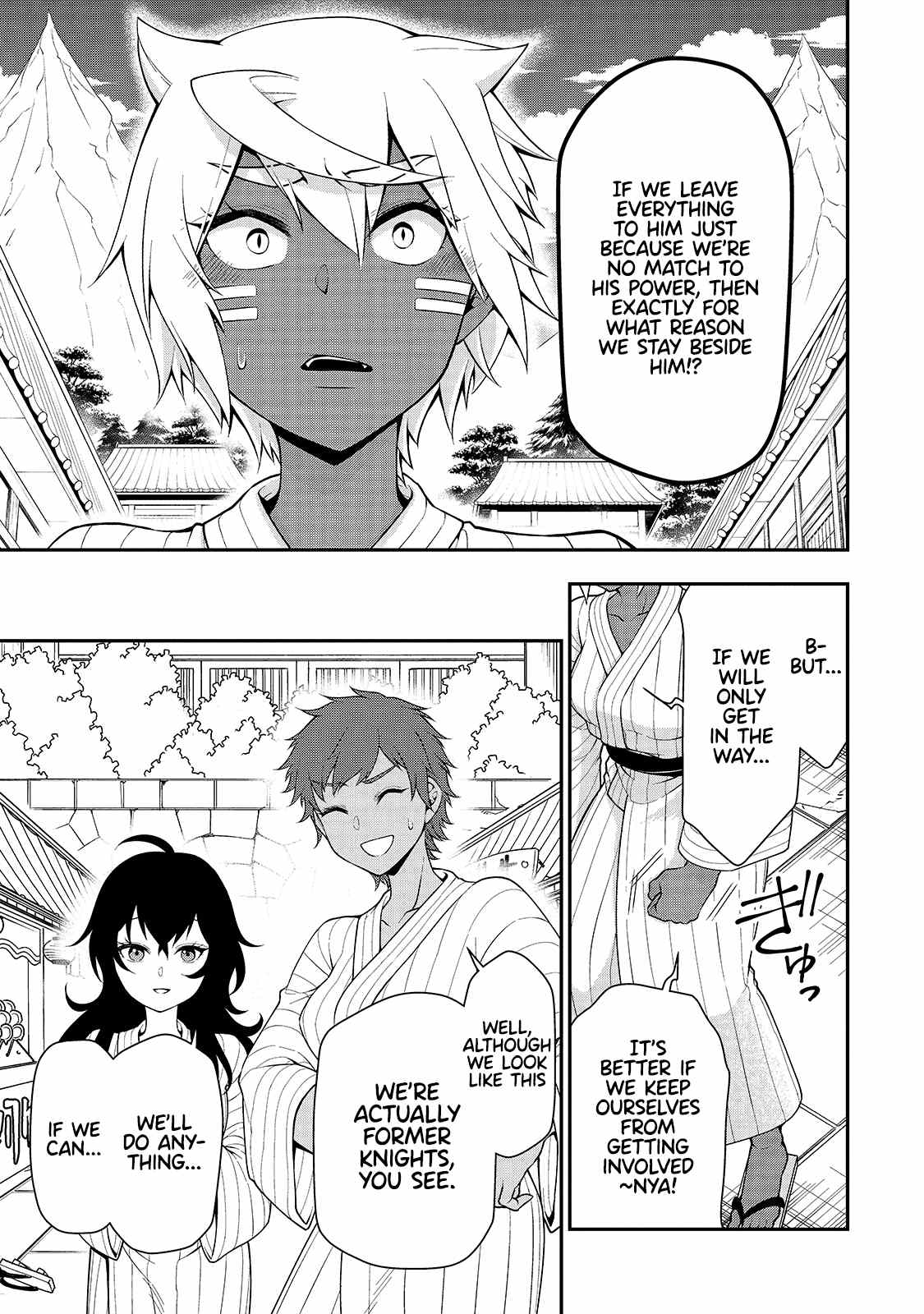 Read Chillin Different World Life Of The EX-Brave Candidate Was Cheat From Lv2 EN Manga Online