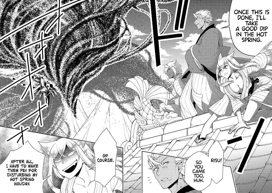 Read Chillin Different World Life Of The EX-Brave Candidate Was Cheat From Lv2 EN Manga Online