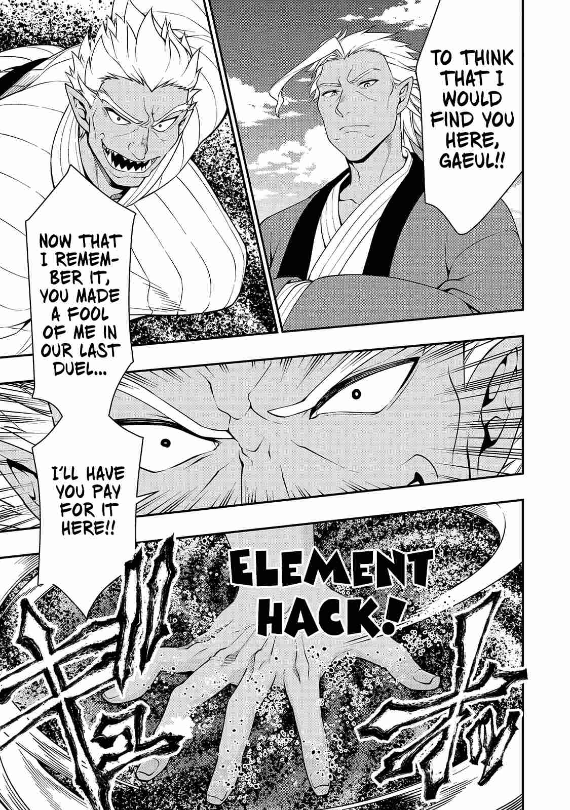 Read Chillin Different World Life Of The EX-Brave Candidate Was Cheat From Lv2 EN Manga Online