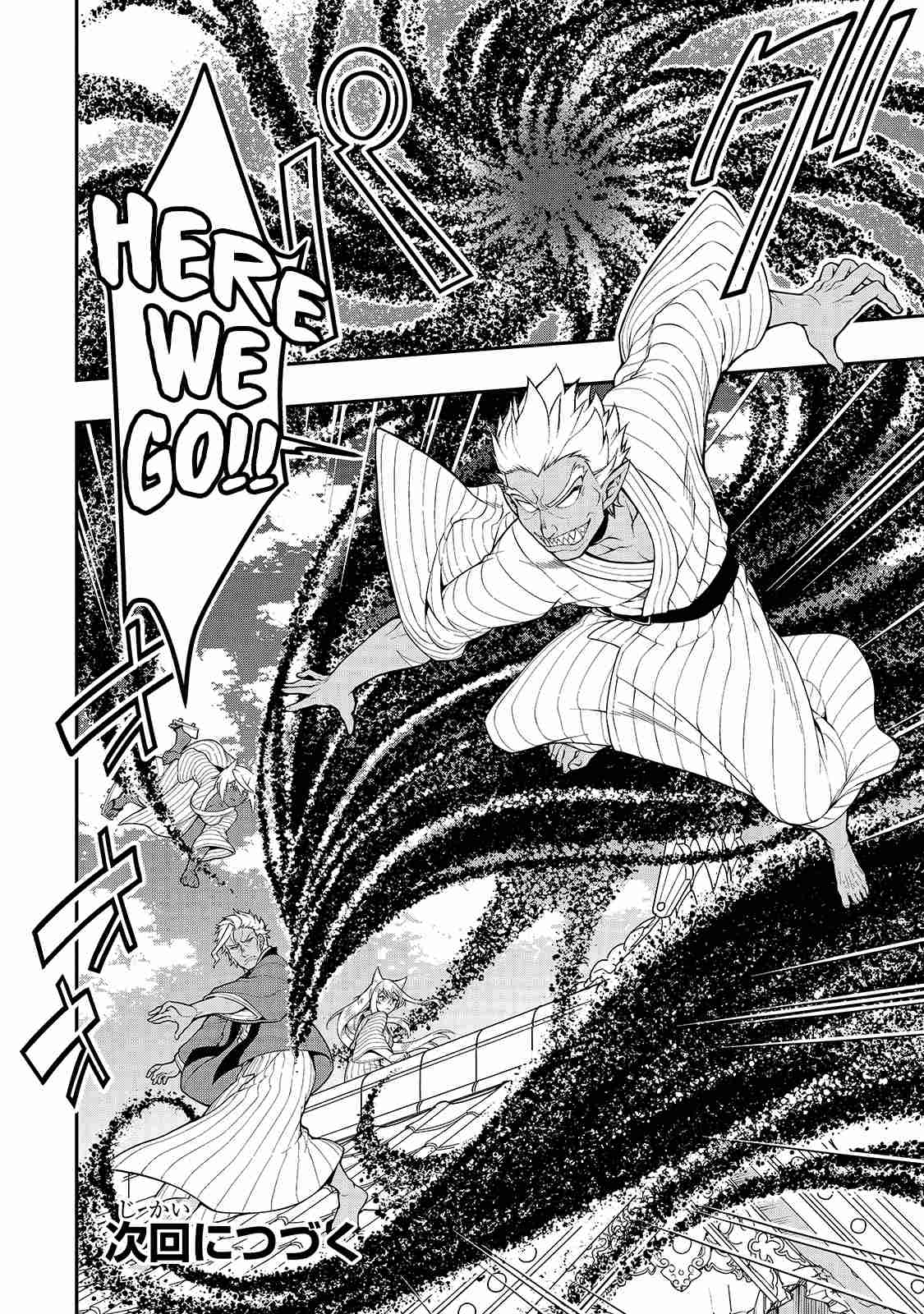 Read Chillin Different World Life Of The EX-Brave Candidate Was Cheat From Lv2 EN Manga Online