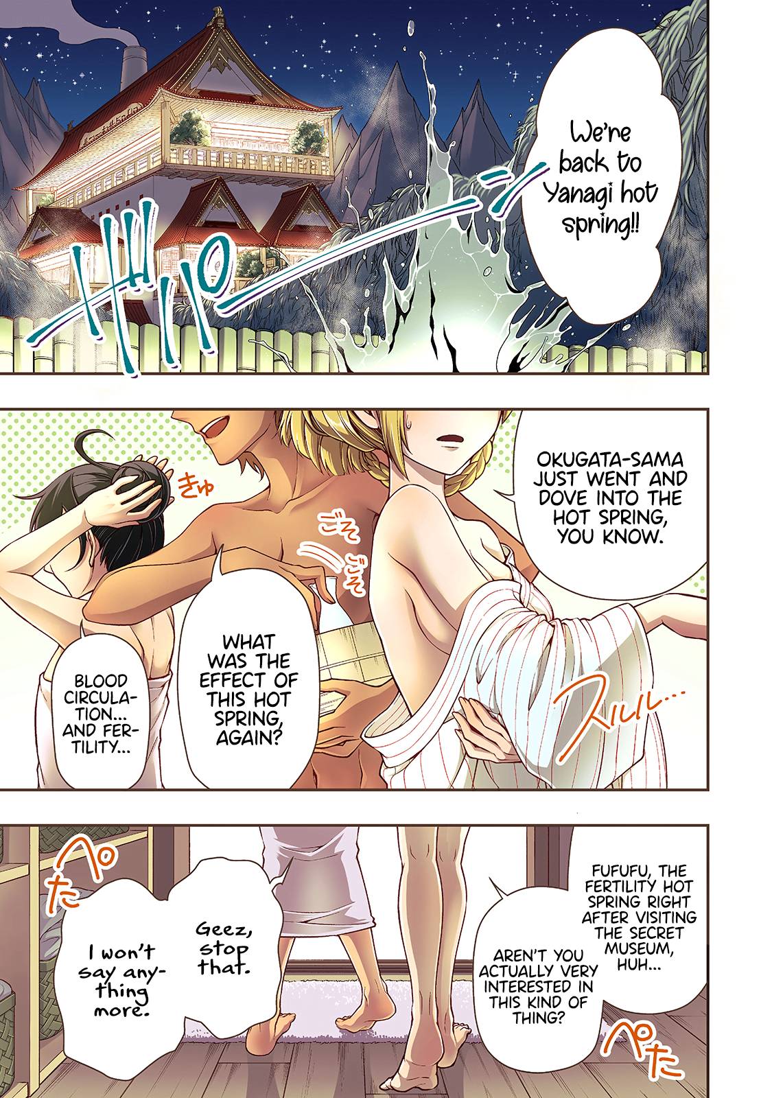 Read Chillin Different World Life Of The EX-Brave Candidate Was Cheat From Lv2 EN Manga Online