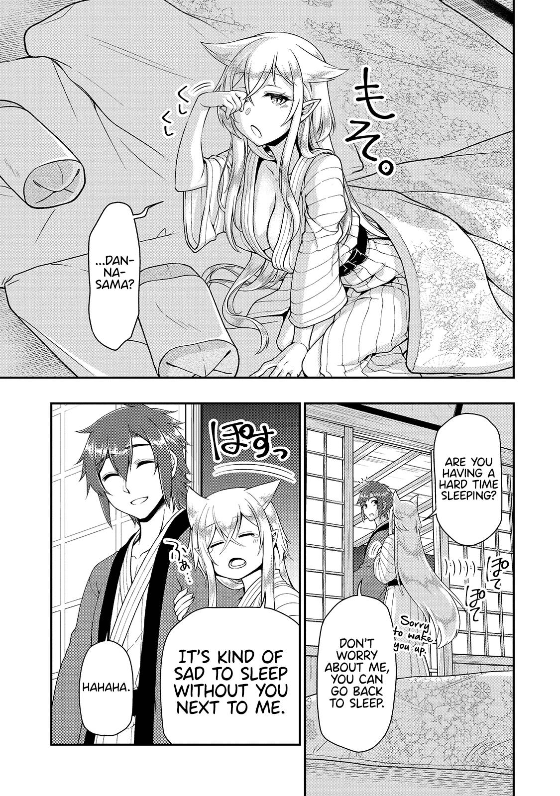 Read Chillin Different World Life Of The EX-Brave Candidate Was Cheat From Lv2 EN Manga Online