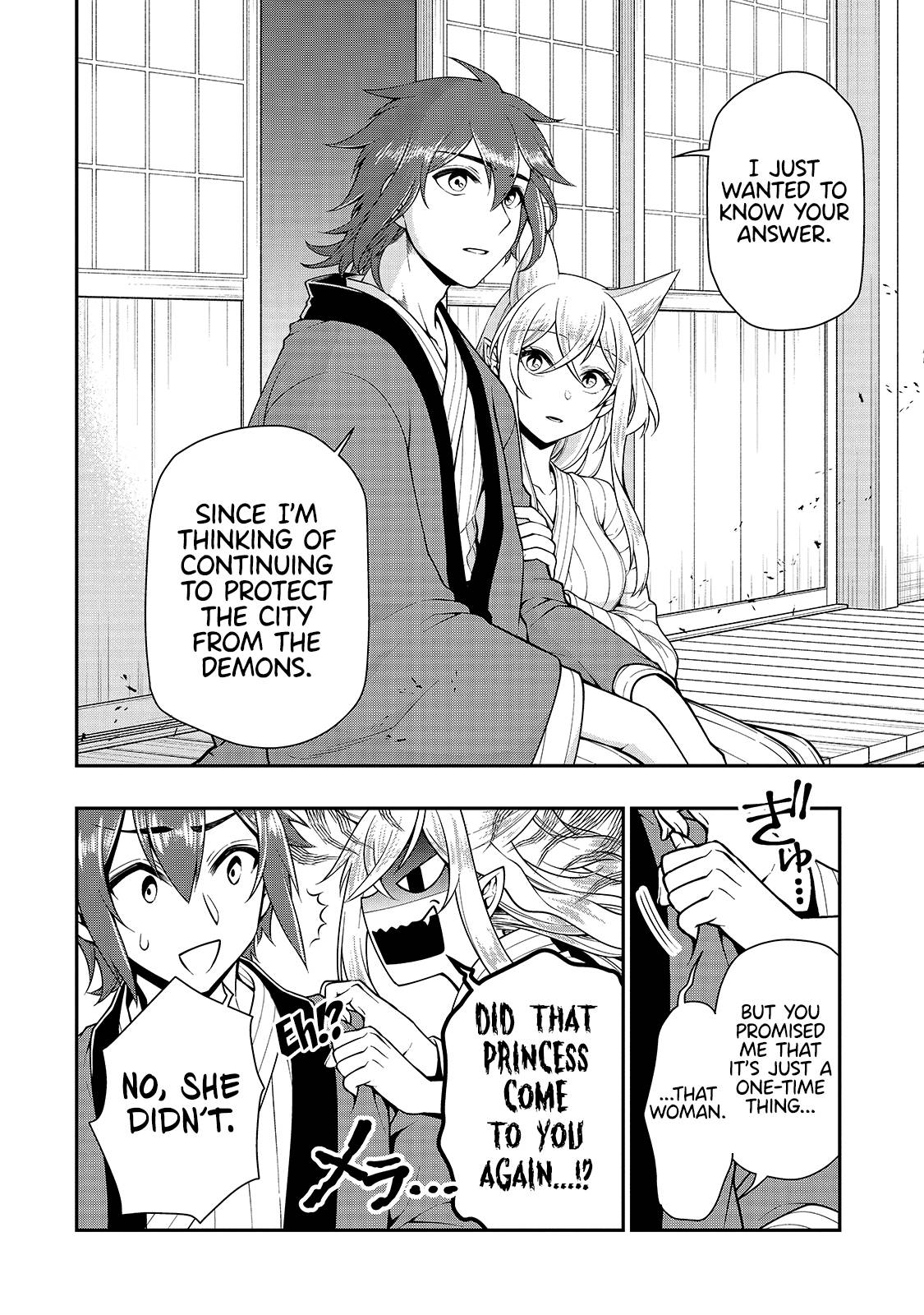 Read Chillin Different World Life Of The EX-Brave Candidate Was Cheat From Lv2 EN Manga Online