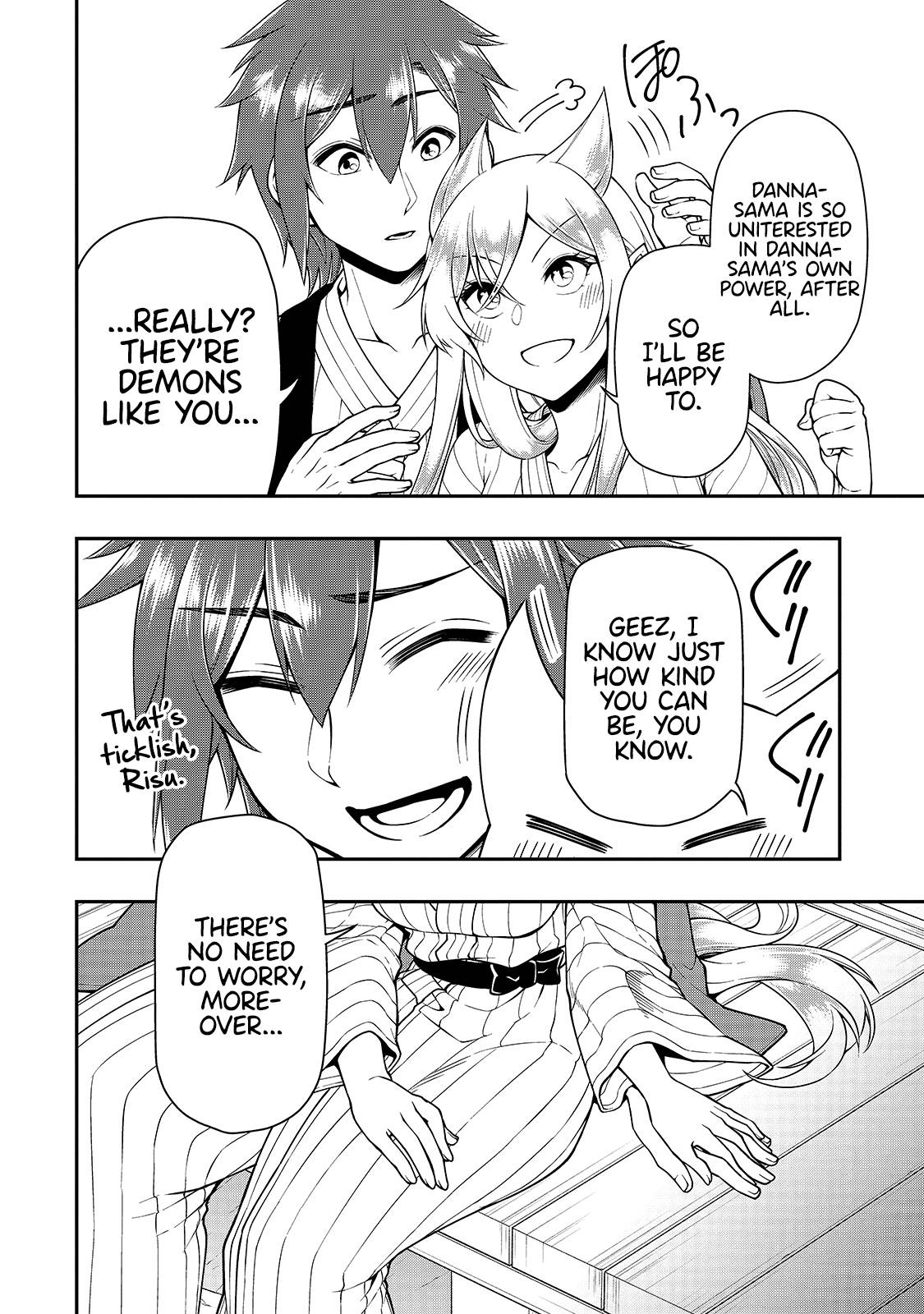 Read Chillin Different World Life Of The EX-Brave Candidate Was Cheat From Lv2 EN Manga Online