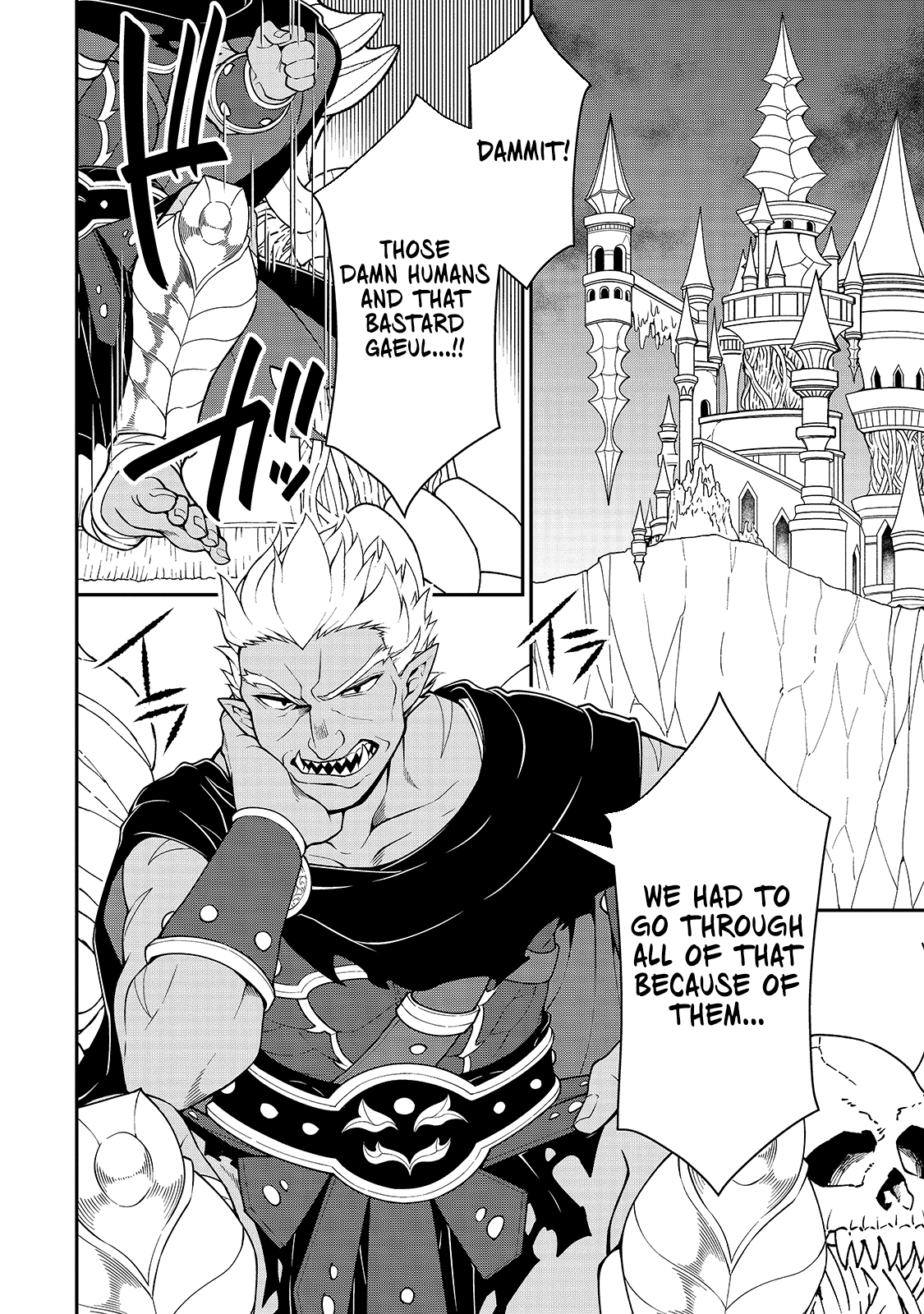 Read Chillin Different World Life Of The EX-Brave Candidate Was Cheat From Lv2 EN Manga Online
