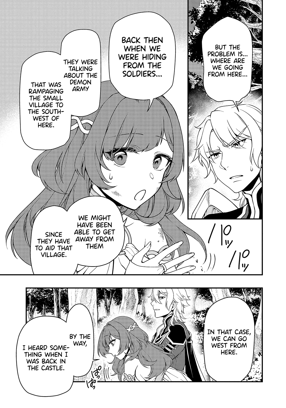 Read Chillin Different World Life Of The EX-Brave Candidate Was Cheat From Lv2 EN Manga Online