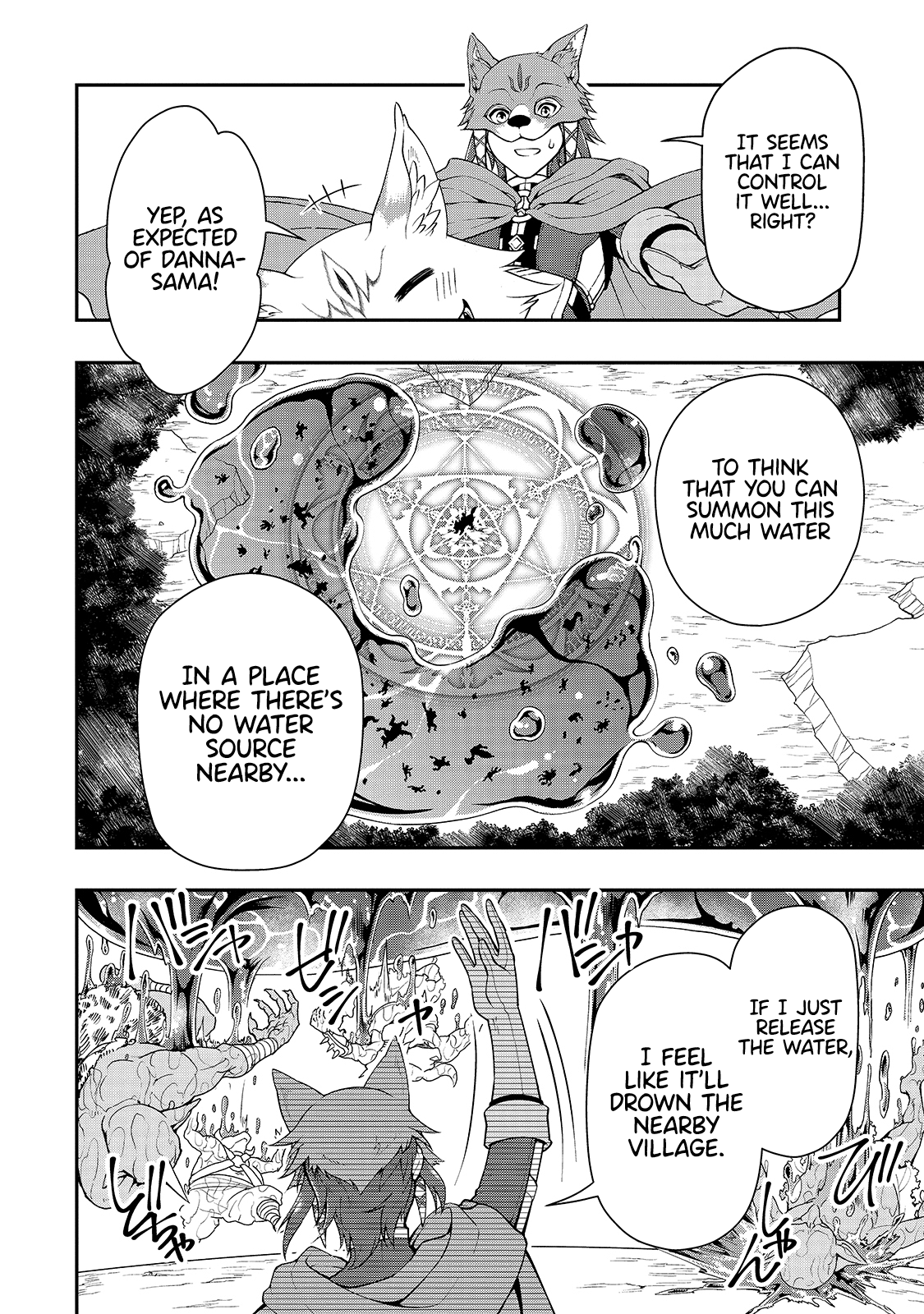 Read Chillin Different World Life Of The EX-Brave Candidate Was Cheat From Lv2 EN Manga Online