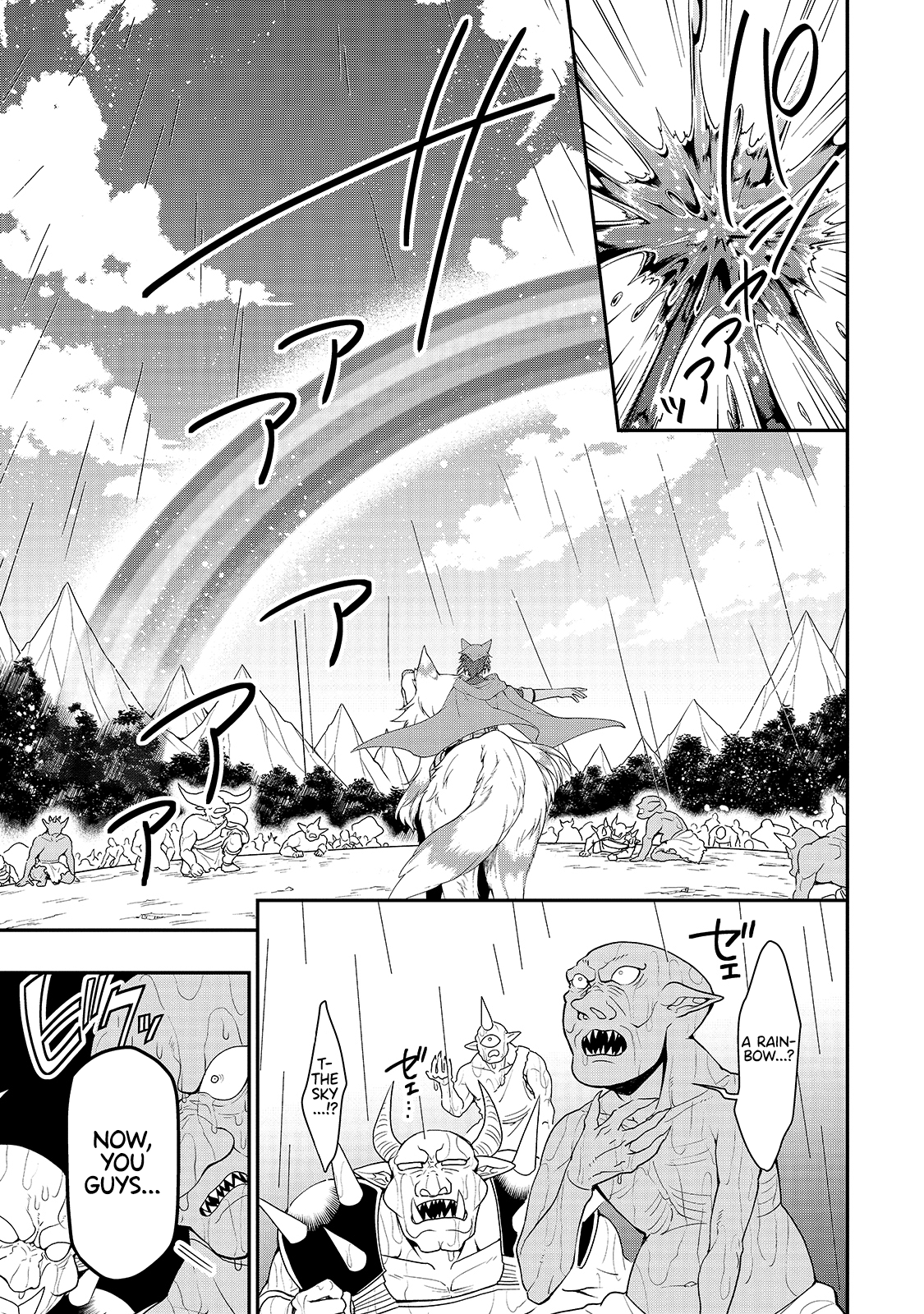 Read Chillin Different World Life Of The EX-Brave Candidate Was Cheat From Lv2 EN Manga Online