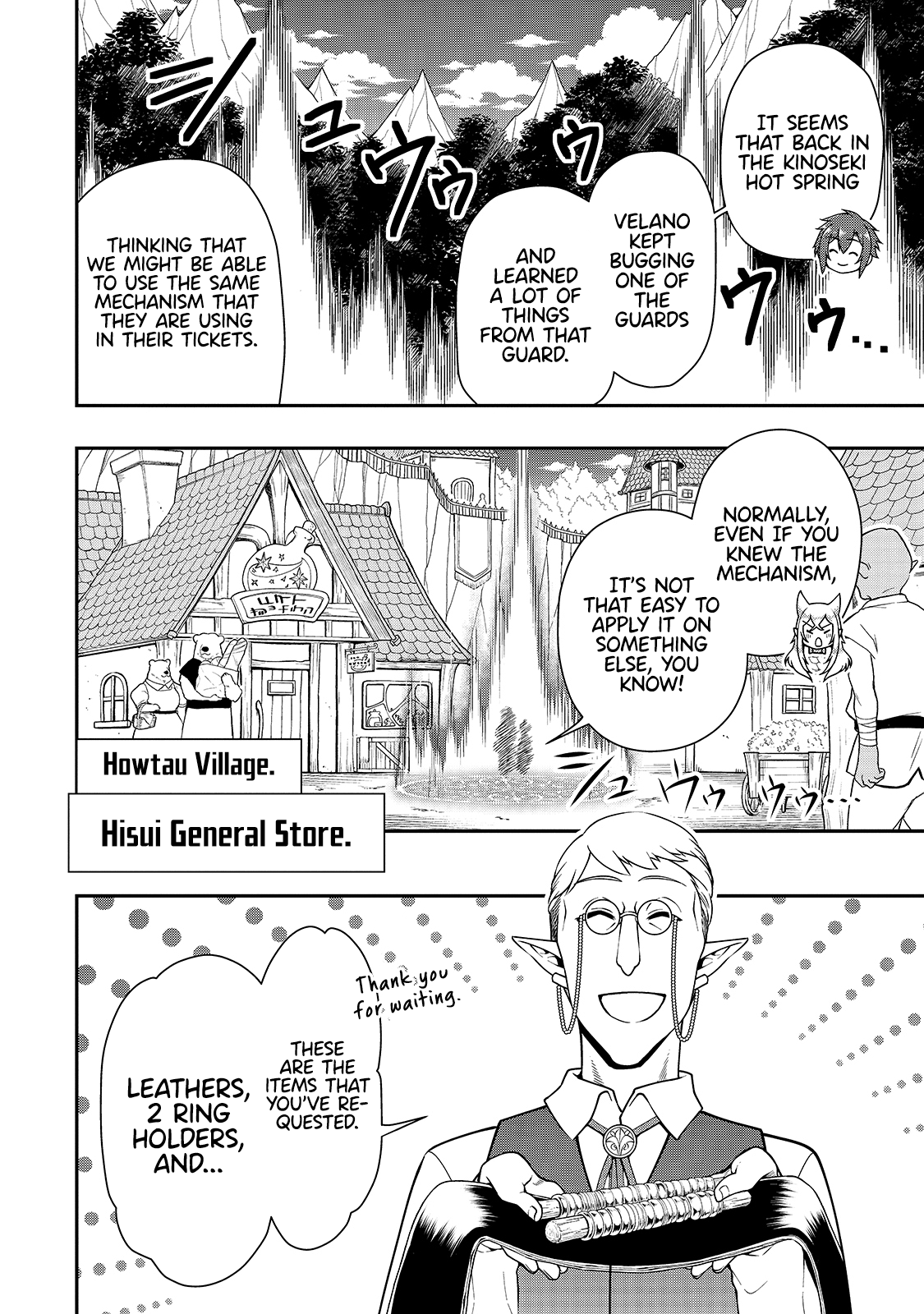 Read Chillin Different World Life Of The EX-Brave Candidate Was Cheat From Lv2 EN Manga Online