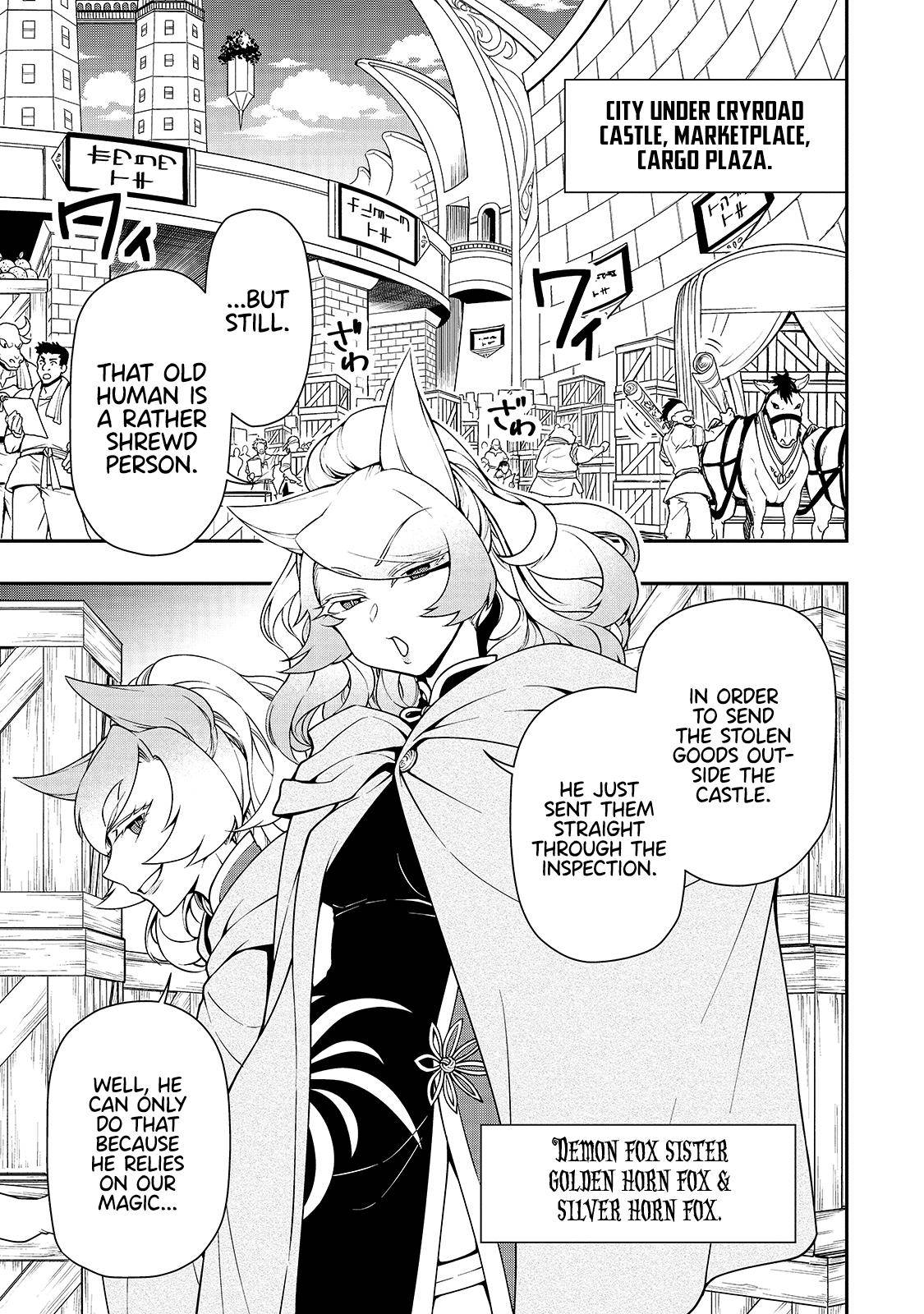 Read Chillin Different World Life Of The EX-Brave Candidate Was Cheat From Lv2 EN Manga Online