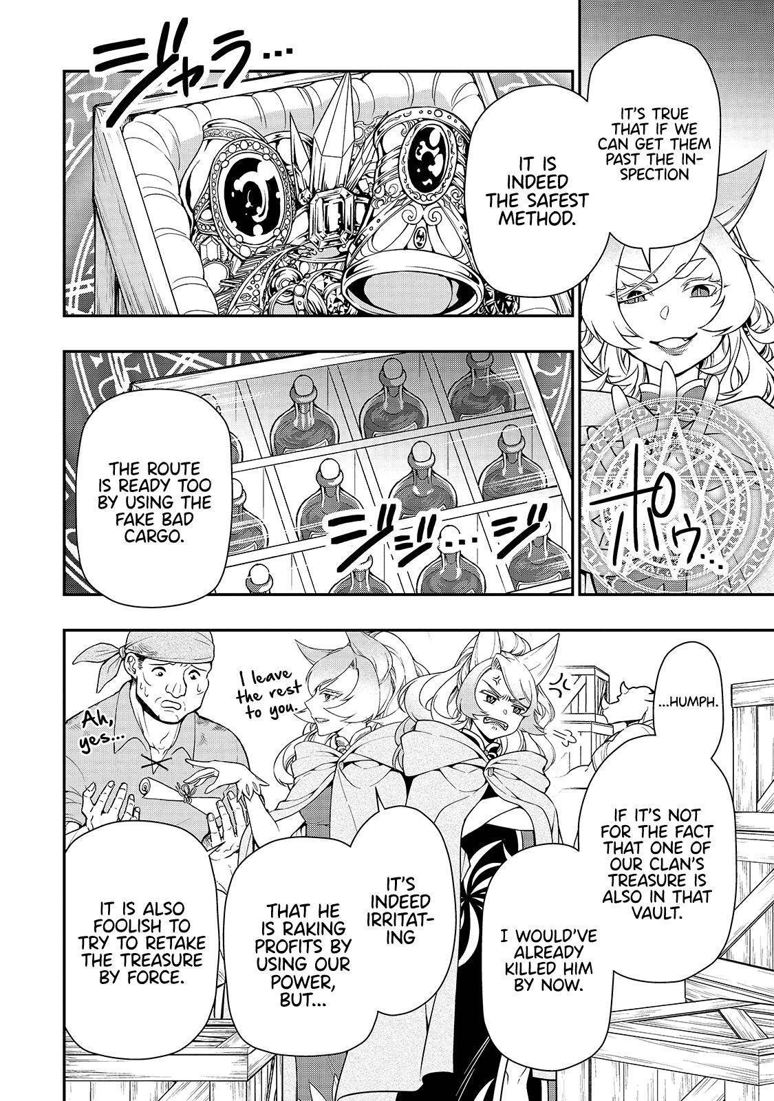 Read Chillin Different World Life Of The EX-Brave Candidate Was Cheat From Lv2 EN Manga Online