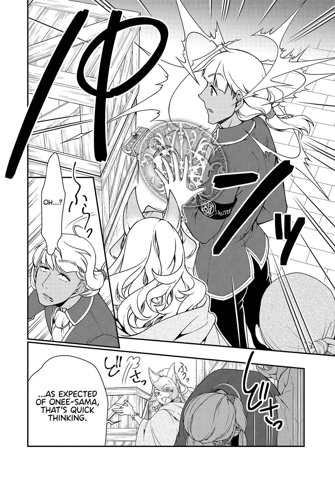 Read Chillin Different World Life Of The EX-Brave Candidate Was Cheat From Lv2 EN Manga Online