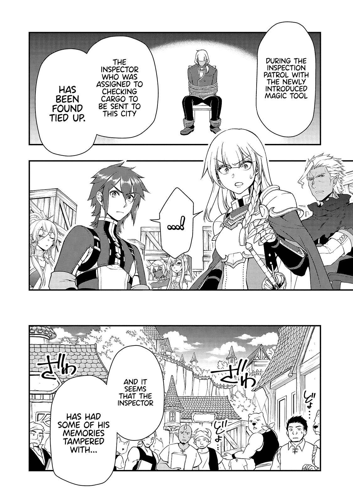 Read Chillin Different World Life Of The EX-Brave Candidate Was Cheat From Lv2 EN Manga Online