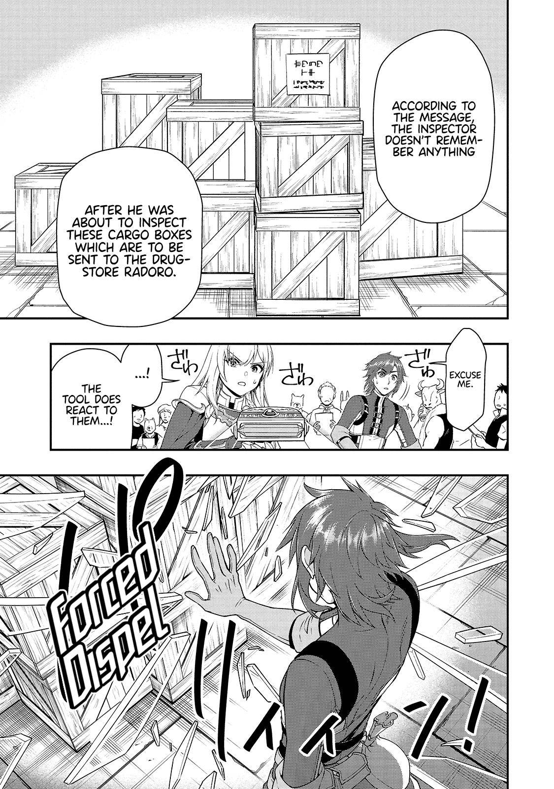 Read Chillin Different World Life Of The EX-Brave Candidate Was Cheat From Lv2 EN Manga Online
