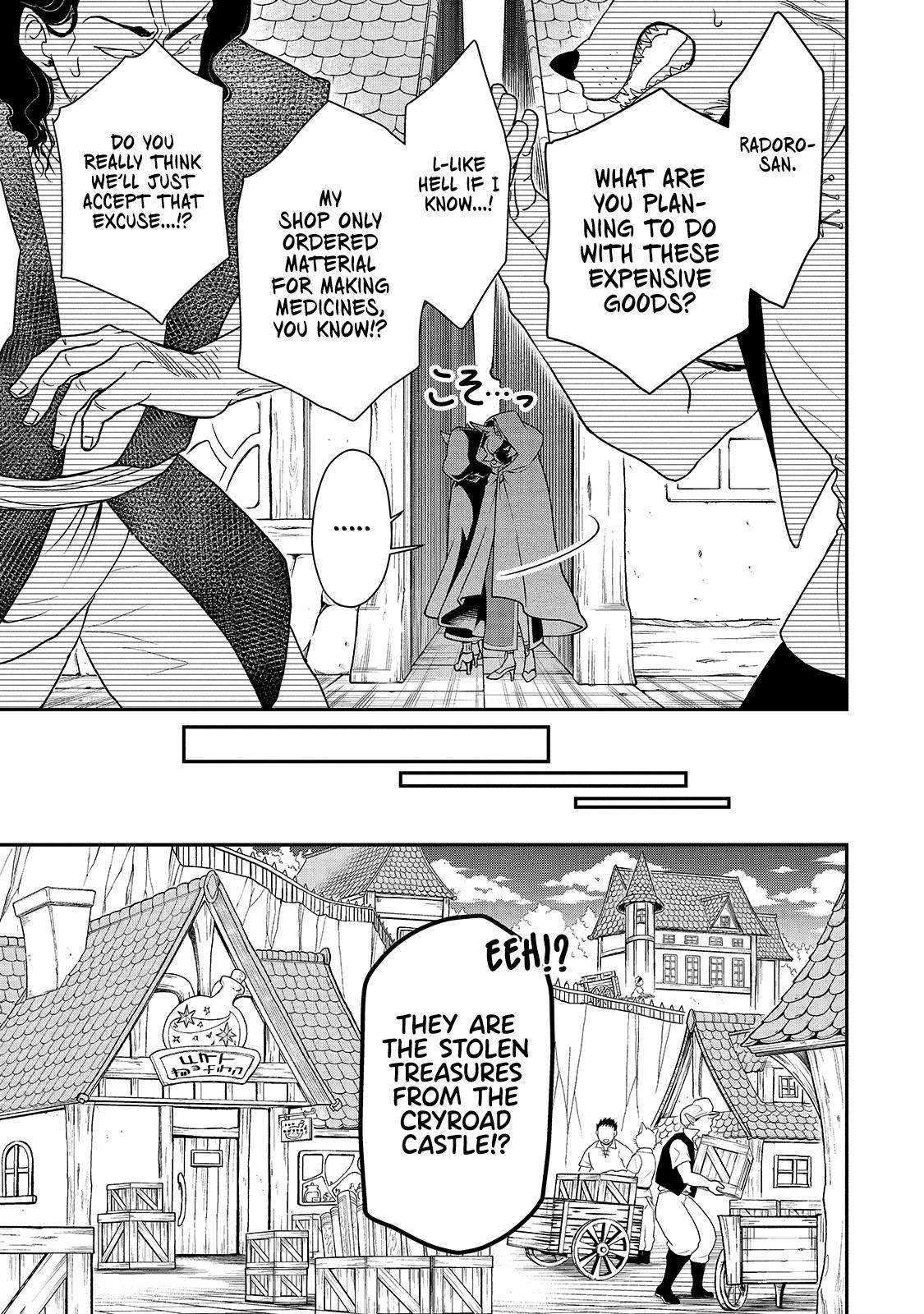 Read Chillin Different World Life Of The EX-Brave Candidate Was Cheat From Lv2 EN Manga Online