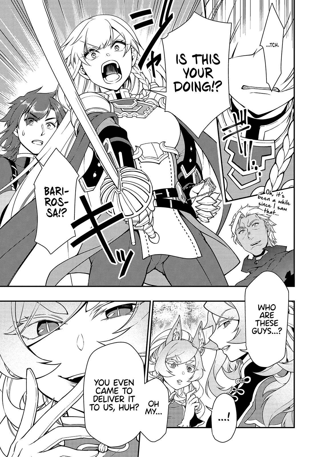 Read Chillin Different World Life Of The EX-Brave Candidate Was Cheat From Lv2 EN Manga Online