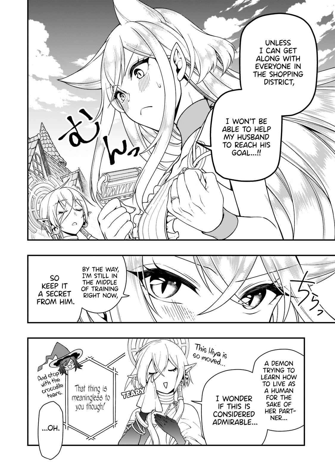 Read Chillin Different World Life Of The EX-Brave Candidate Was Cheat From Lv2 EN Manga Online