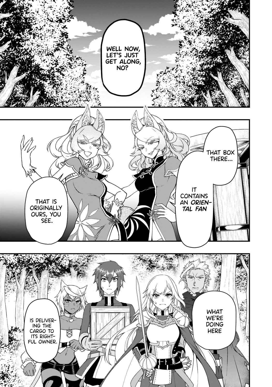 Read Chillin Different World Life Of The EX-Brave Candidate Was Cheat From Lv2 EN Manga Online