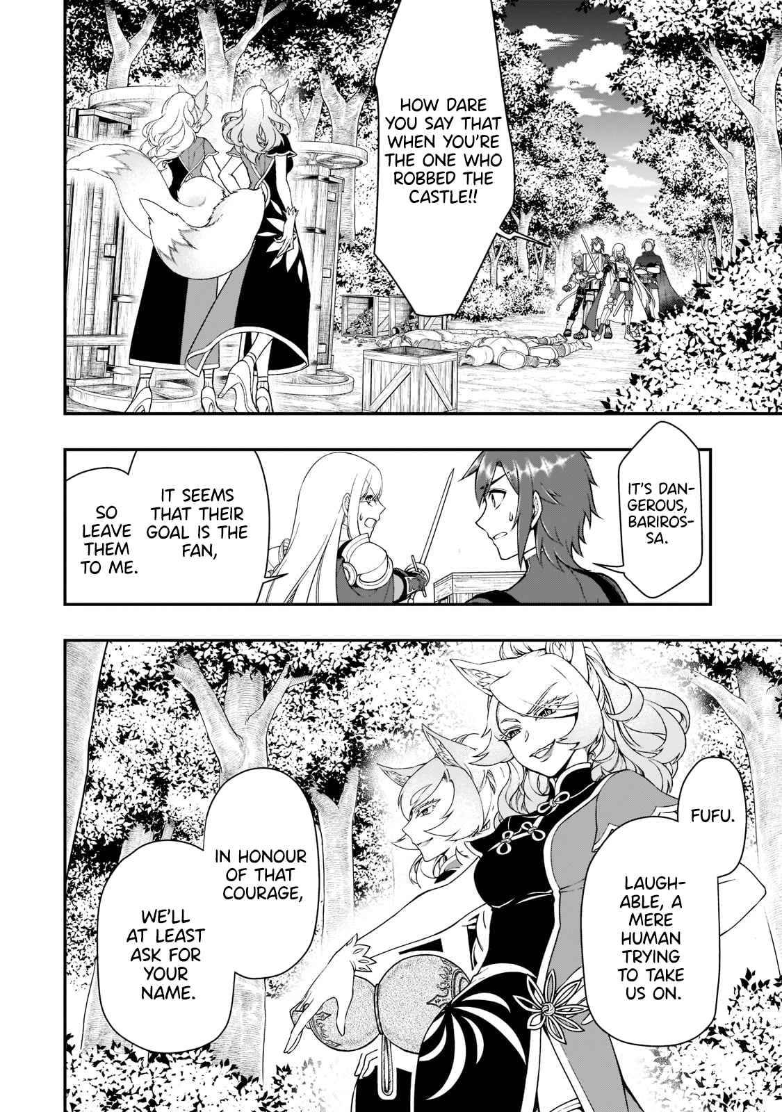 Read Chillin Different World Life Of The EX-Brave Candidate Was Cheat From Lv2 EN Manga Online