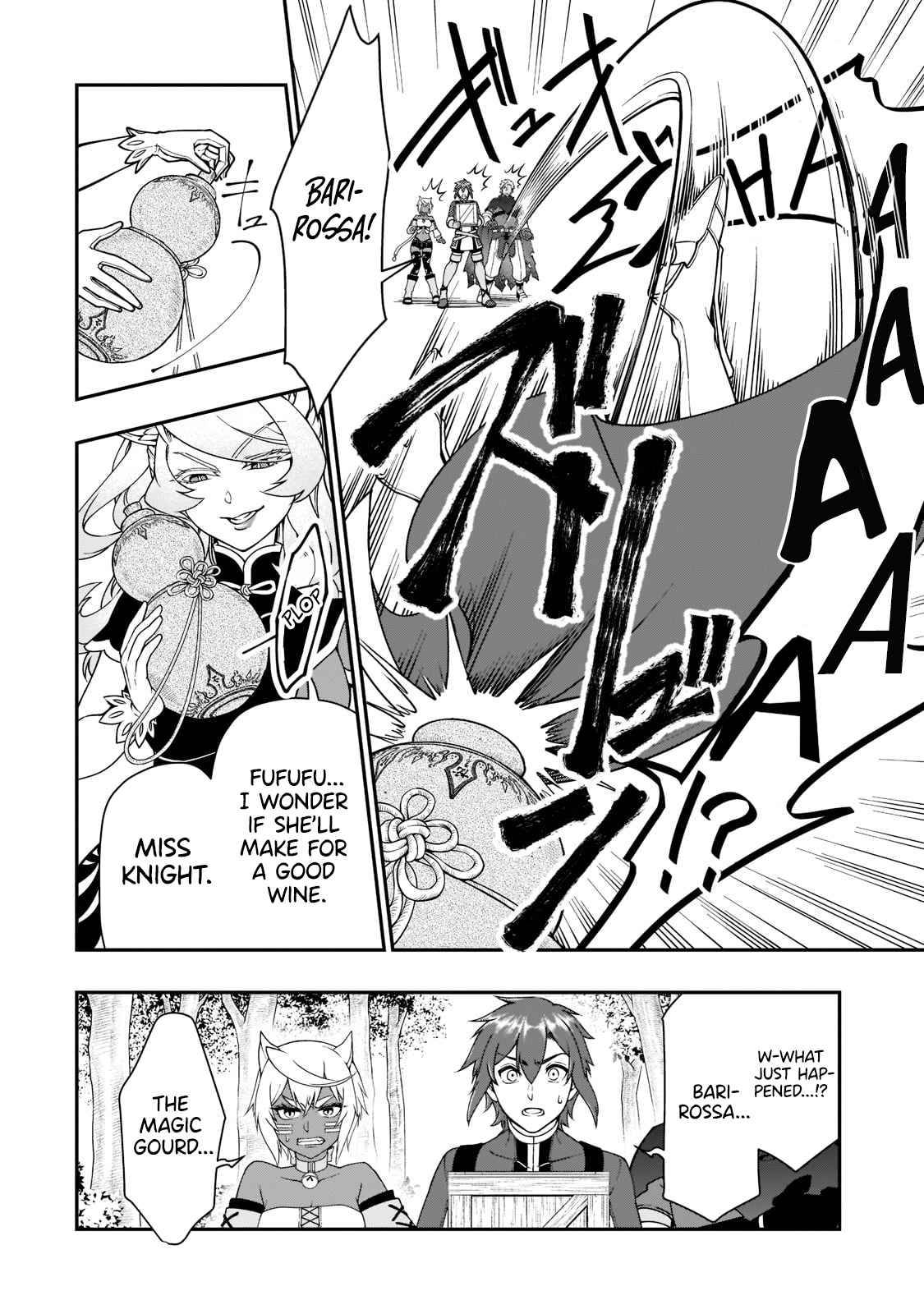 Read Chillin Different World Life Of The EX-Brave Candidate Was Cheat From Lv2 EN Manga Online