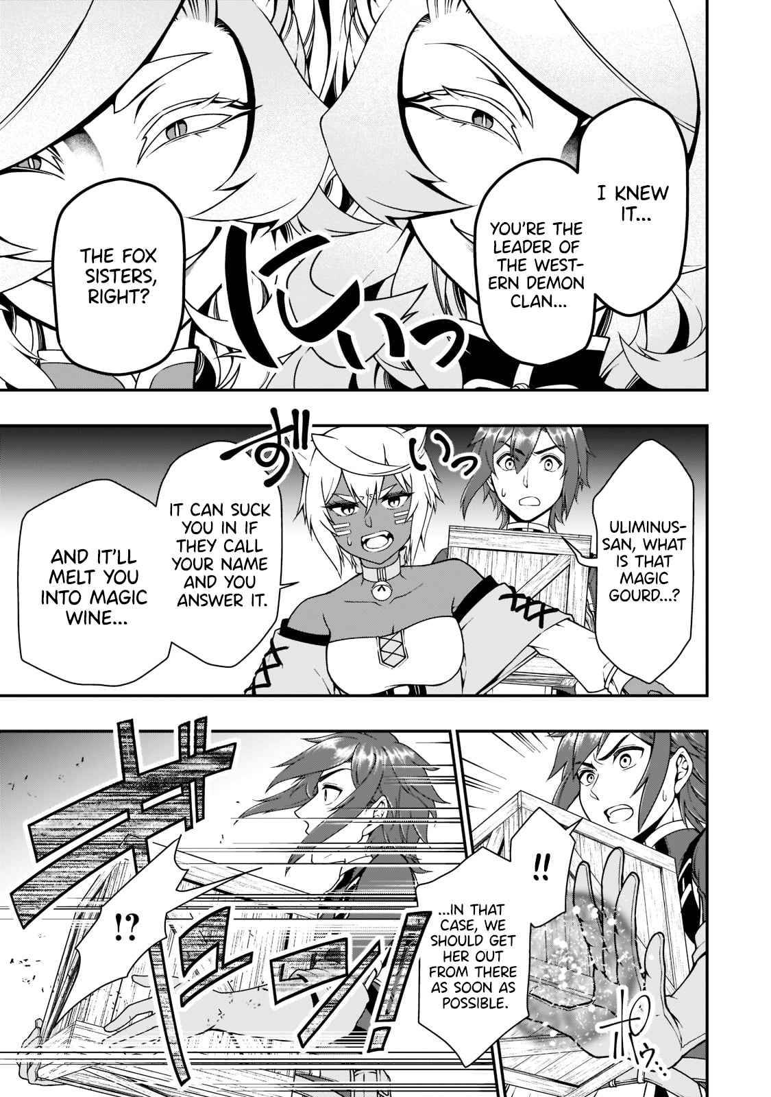 Read Chillin Different World Life Of The EX-Brave Candidate Was Cheat From Lv2 EN Manga Online