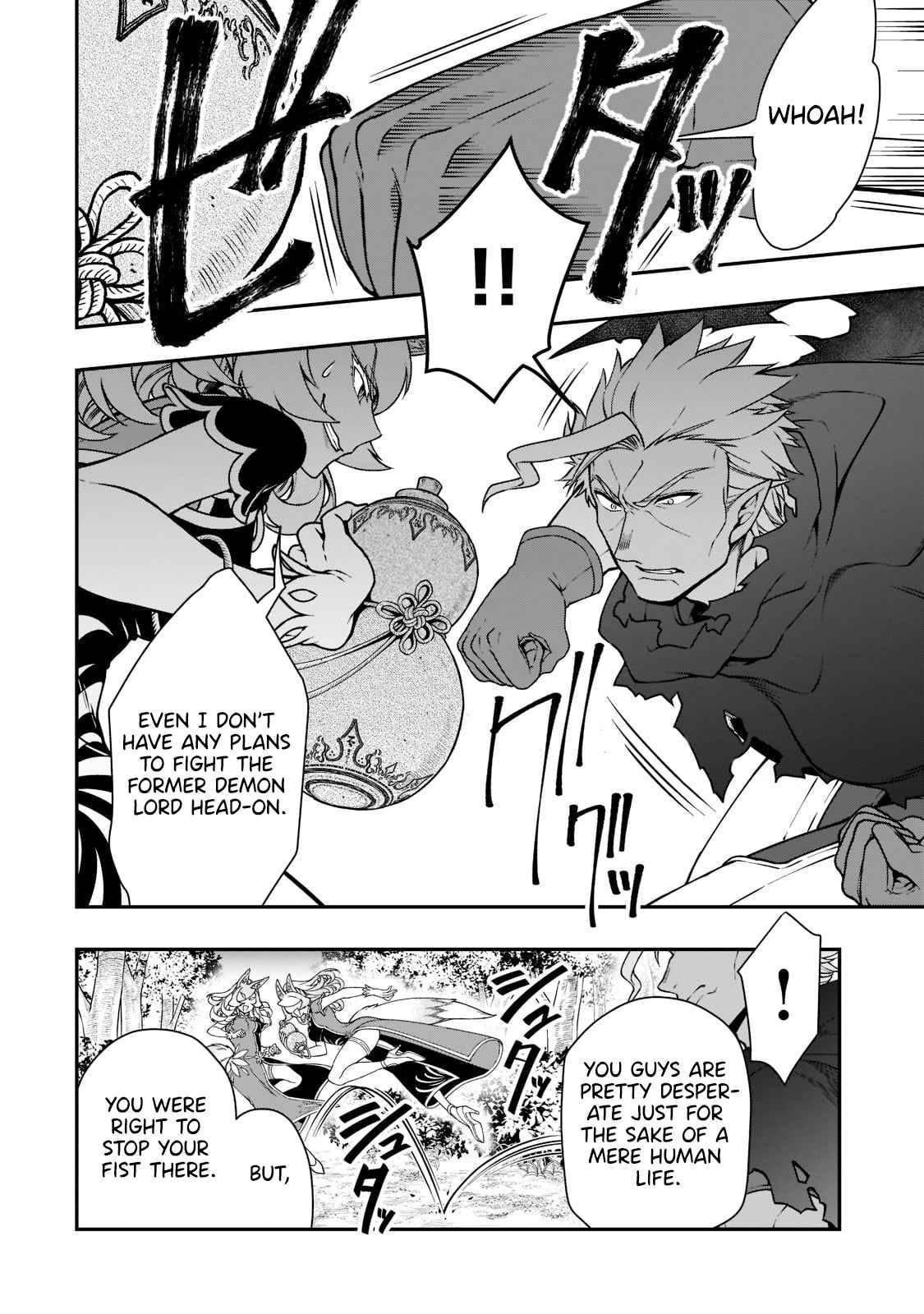 Read Chillin Different World Life Of The EX-Brave Candidate Was Cheat From Lv2 EN Manga Online