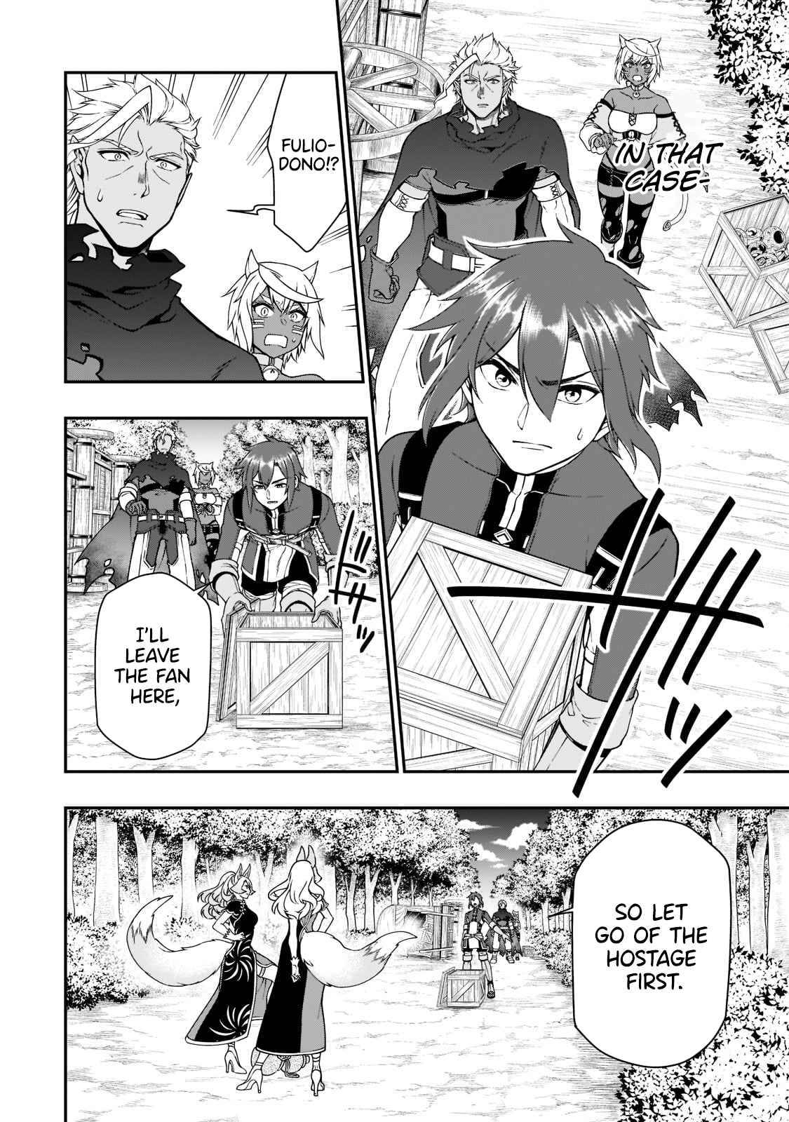 Read Chillin Different World Life Of The EX-Brave Candidate Was Cheat From Lv2 EN Manga Online