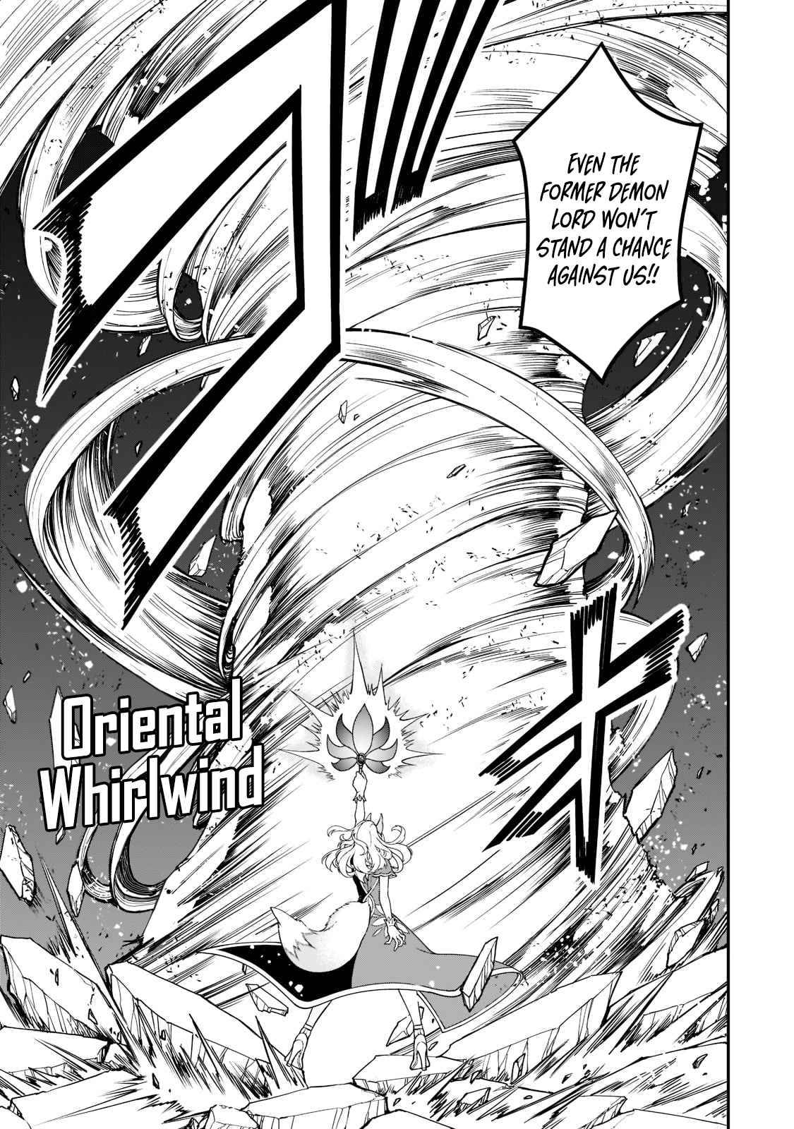 Read Chillin Different World Life Of The EX-Brave Candidate Was Cheat From Lv2 EN Manga Online