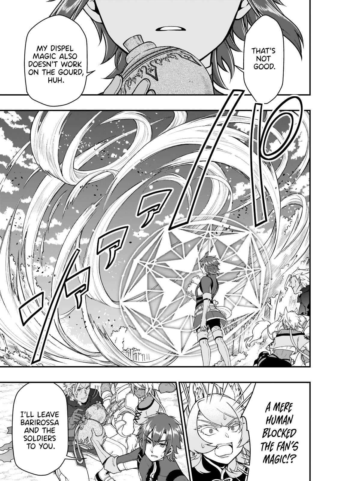 Read Chillin Different World Life Of The EX-Brave Candidate Was Cheat From Lv2 EN Manga Online