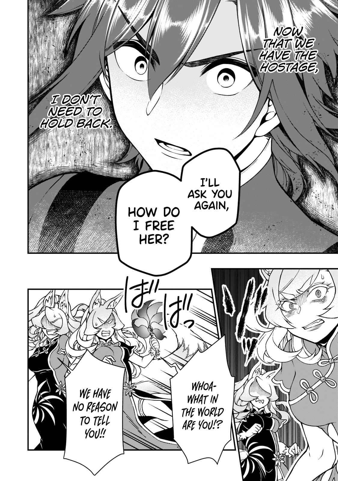 Read Chillin Different World Life Of The EX-Brave Candidate Was Cheat From Lv2 EN Manga Online