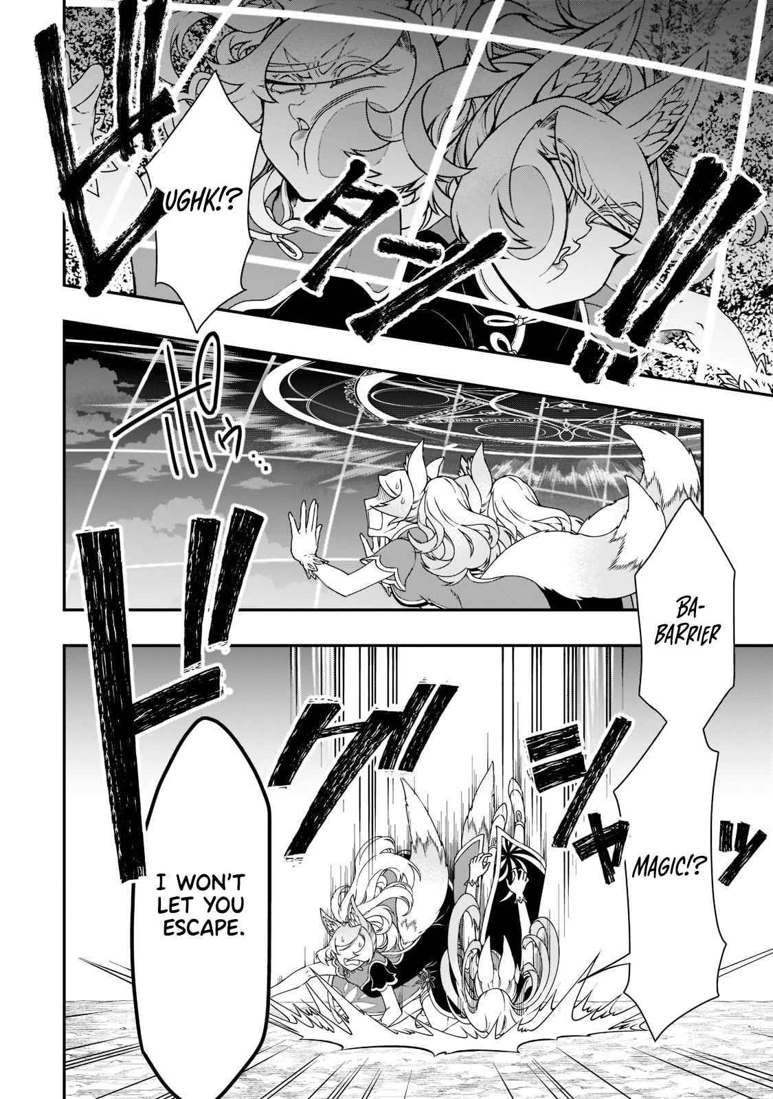 Read Chillin Different World Life Of The EX-Brave Candidate Was Cheat From Lv2 EN Manga Online