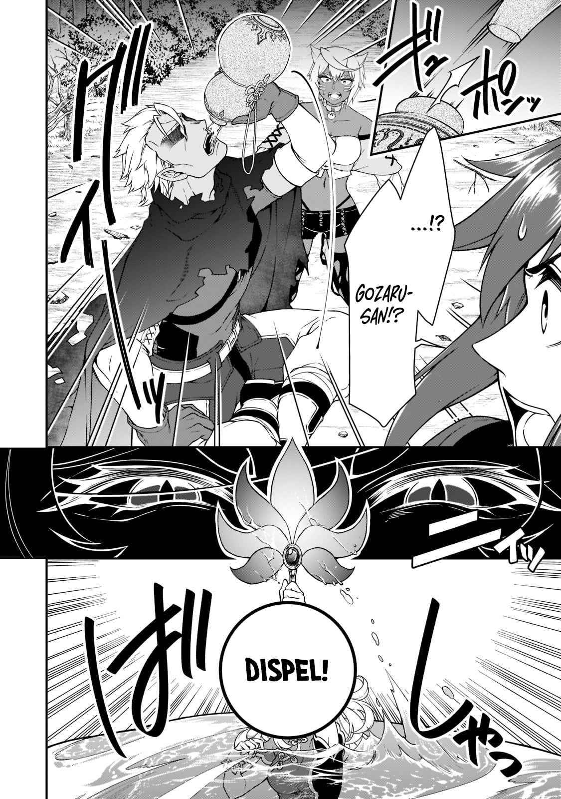 Read Chillin Different World Life Of The EX-Brave Candidate Was Cheat From Lv2 EN Manga Online