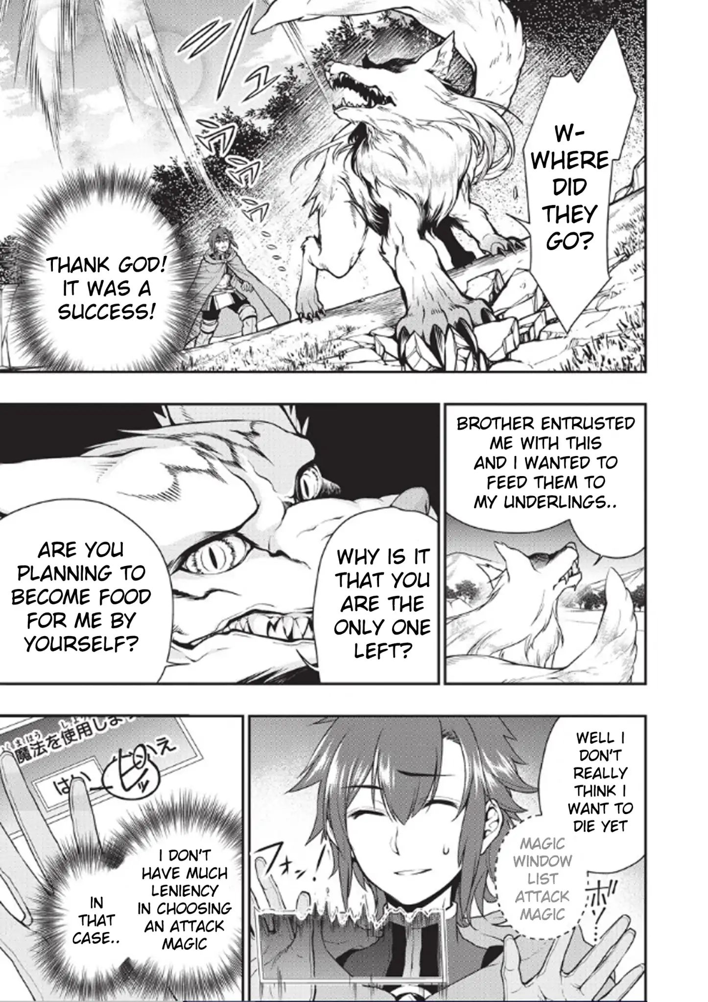 Read Chillin Different World Life Of The EX-Brave Candidate Was Cheat From Lv2 EN Manga Online